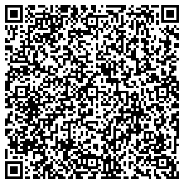 QR-код с контактной информацией организации ООО Альфа-Сибирь