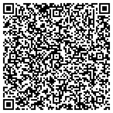 QR-код с контактной информацией организации Вершина