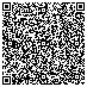 QR-код с контактной информацией организации ООО Зауралье