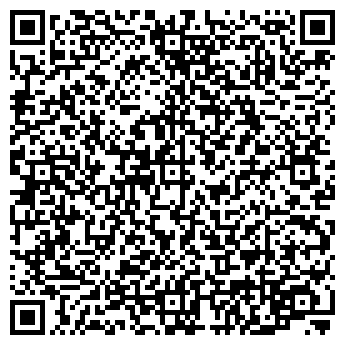 QR-код с контактной информацией организации Омега