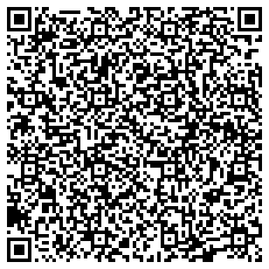 QR-код с контактной информацией организации РемСтройСервис