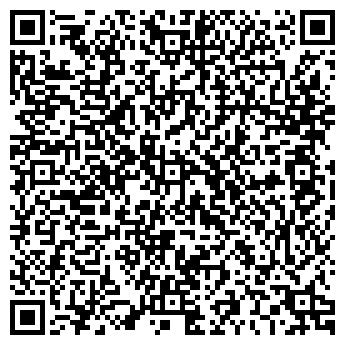 QR-код с контактной информацией организации Веко