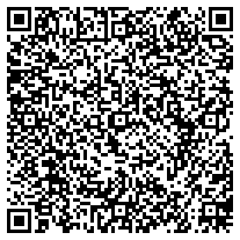 QR-код с контактной информацией организации Фэн Шуй