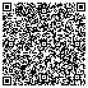 QR-код с контактной информацией организации Чернила 39