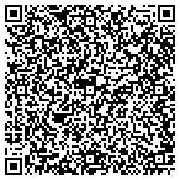 QR-код с контактной информацией организации Стройбат