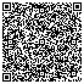 QR-код с контактной информацией организации Aladdin