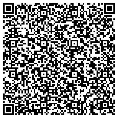 QR-код с контактной информацией организации Компьютерная клиника №391