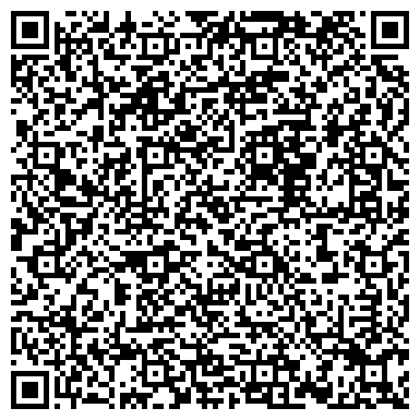 QR-код с контактной информацией организации ООО Диджи-сервис
