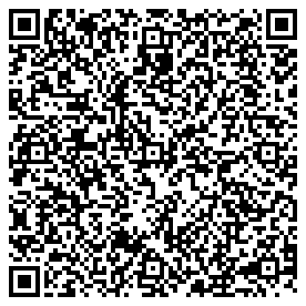 QR-код с контактной информацией организации Красный Куб