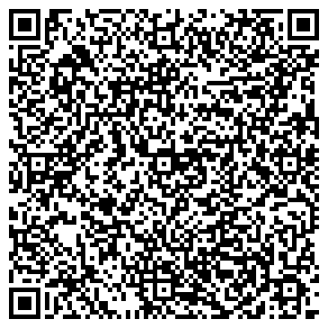 QR-код с контактной информацией организации Мистер Комп