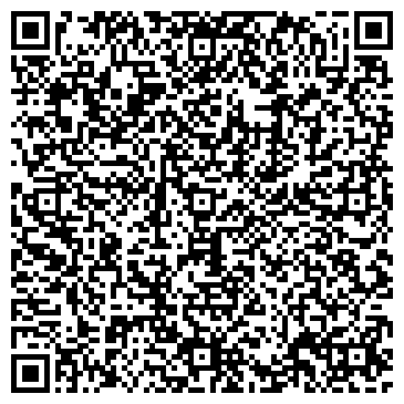 QR-код с контактной информацией организации ИП Иванцов Е.С.