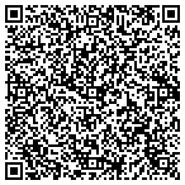 QR-код с контактной информацией организации Киоск по продаже колбасной продукции, Пресненский район