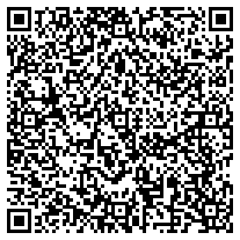 QR-код с контактной информацией организации ООО ДемонтажСтрой