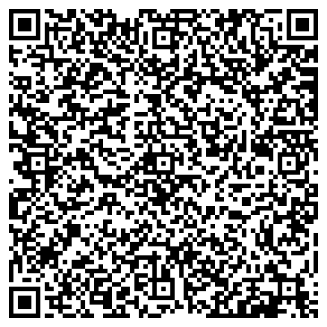 QR-код с контактной информацией организации Мостовский