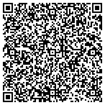 QR-код с контактной информацией организации ООО Кургантехника