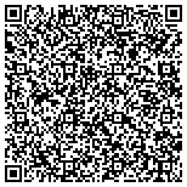 QR-код с контактной информацией организации ООО Кузнецкое Общество Ремонтно-Строительных Работ