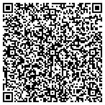 QR-код с контактной информацией организации ООО Рем СК