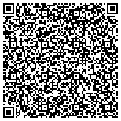 QR-код с контактной информацией организации АвтоЦентрСервис, гаражно-строительный кооператив