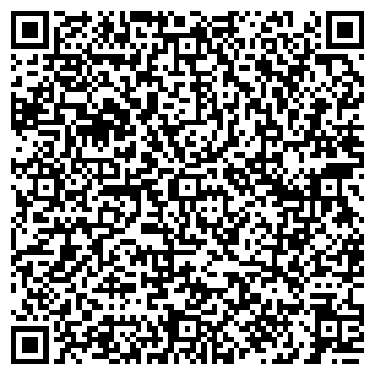 QR-код с контактной информацией организации Монетка