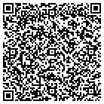 QR-код с контактной информацией организации Спецстрой