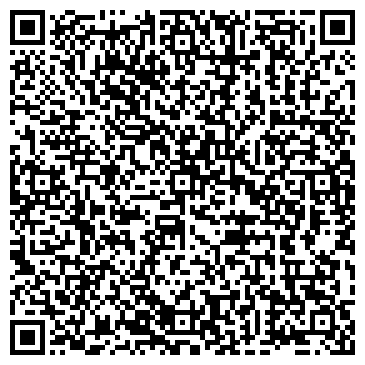 QR-код с контактной информацией организации Седан, гаражно-строительный кооператив