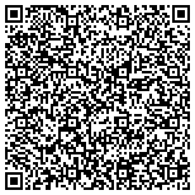 QR-код с контактной информацией организации ООО КиселёвскТрансСтрой