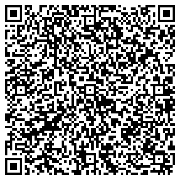 QR-код с контактной информацией организации Хозяин