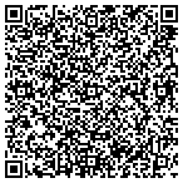 QR-код с контактной информацией организации ООО Пирант-Курган