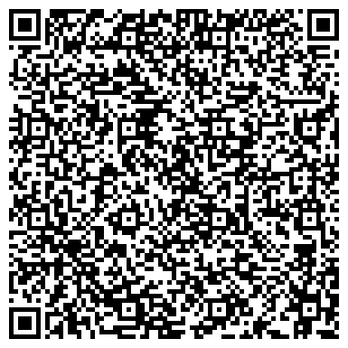 QR-код с контактной информацией организации "Вэст-лайн тревел"