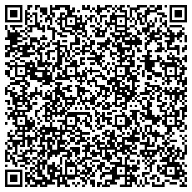 QR-код с контактной информацией организации Новый город, жилой комплекс, ЗАО Южкузбасстрой