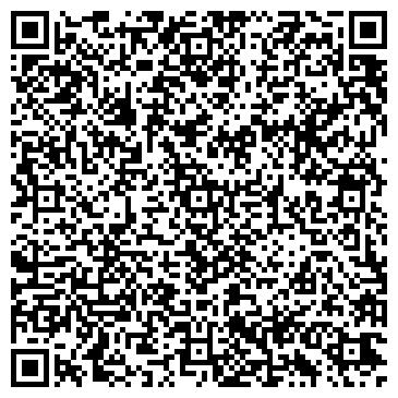 QR-код с контактной информацией организации Закрома Беларуси