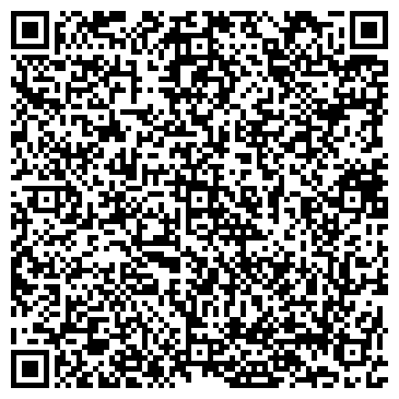 QR-код с контактной информацией организации ООО АСК Сибирь