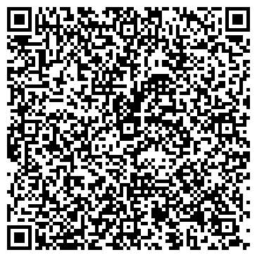 QR-код с контактной информацией организации ООО Пинта