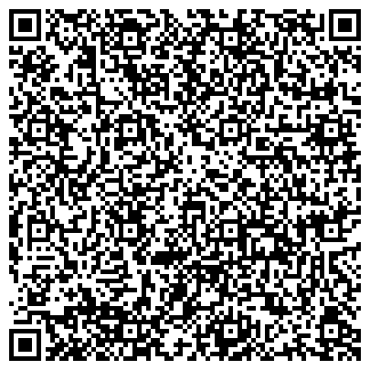 QR-код с контактной информацией организации ООО Водный Мир Новокузнецк