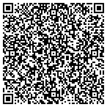 QR-код с контактной информацией организации ООО Вант