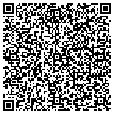 QR-код с контактной информацией организации Администрация Дзержинского района