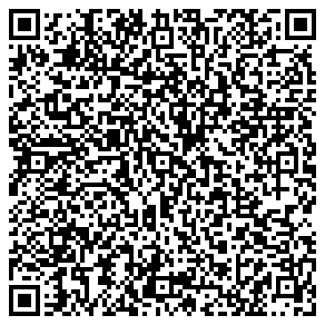 QR-код с контактной информацией организации ШАЛУН