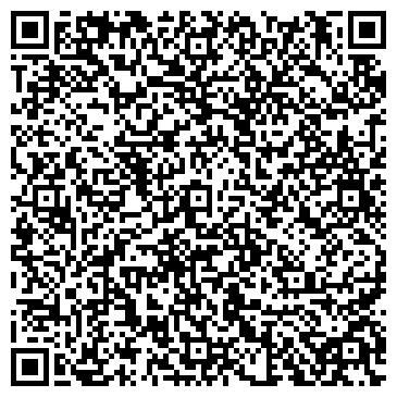 QR-код с контактной информацией организации Киоск по продаже колбасных изделий, Тверской район