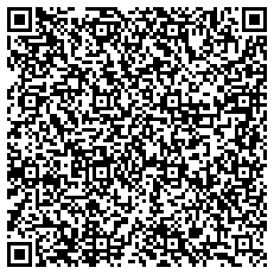 QR-код с контактной информацией организации ООО Комплексные Услуги Бизнесу