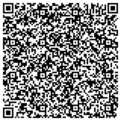 QR-код с контактной информацией организации Отдел социальной поддержки населения Администрации Кировского района