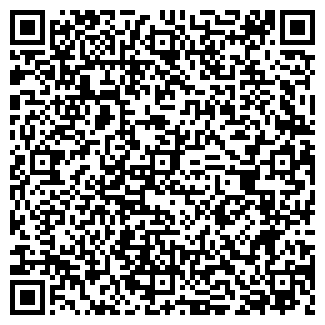 QR-код с контактной информацией организации СЕРВИС ПКФ