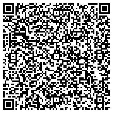 QR-код с контактной информацией организации La Бусина