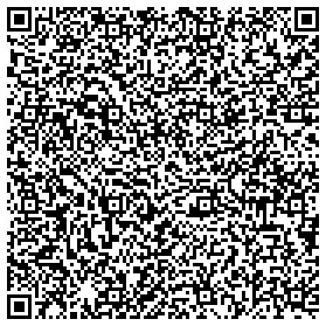 QR-код с контактной информацией организации Отдел по делам несовершеннолетних и защите их прав Администрации Центрального округа по Железнодорожному