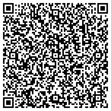 QR-код с контактной информацией организации ООО Серебристый тополь