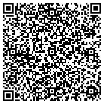 QR-код с контактной информацией организации Джулия