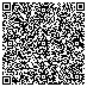 QR-код с контактной информацией организации Отделение Посольства Республики Беларусь в РФ