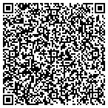 QR-код с контактной информацией организации Хобби-Маркет