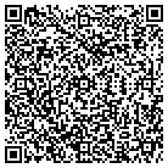 QR-код с контактной информацией организации Вышивка +