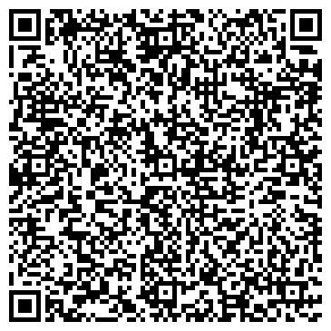 QR-код с контактной информацией организации ООО Рус-Сервис