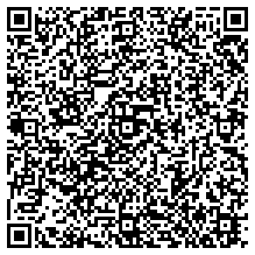 QR-код с контактной информацией организации Ягода